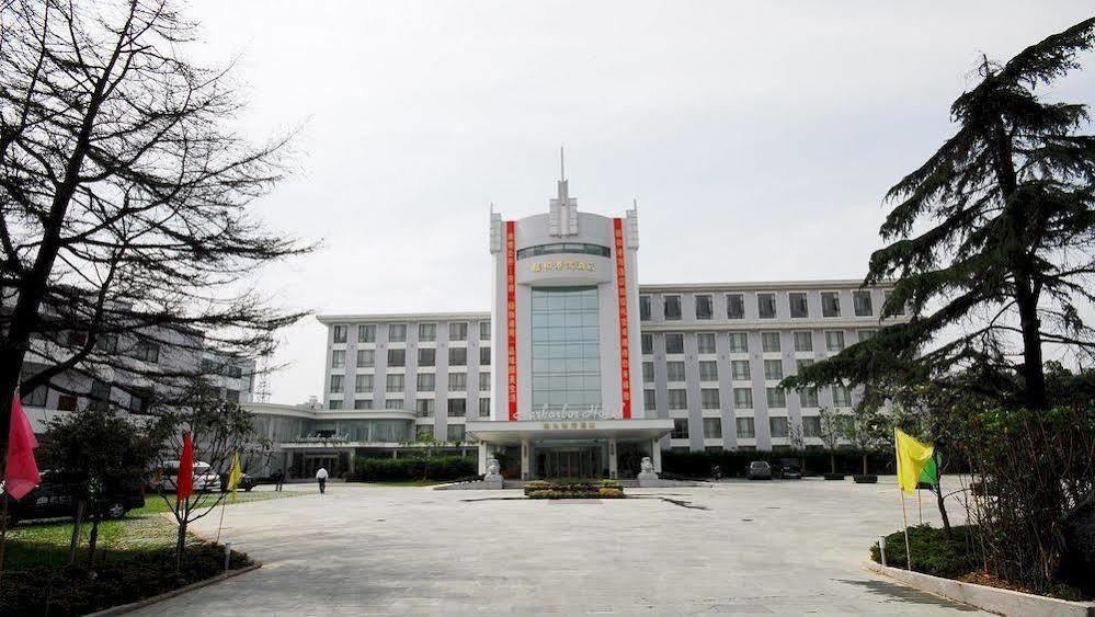 Yihe Harbor Hotel Wuxi  Extérieur photo