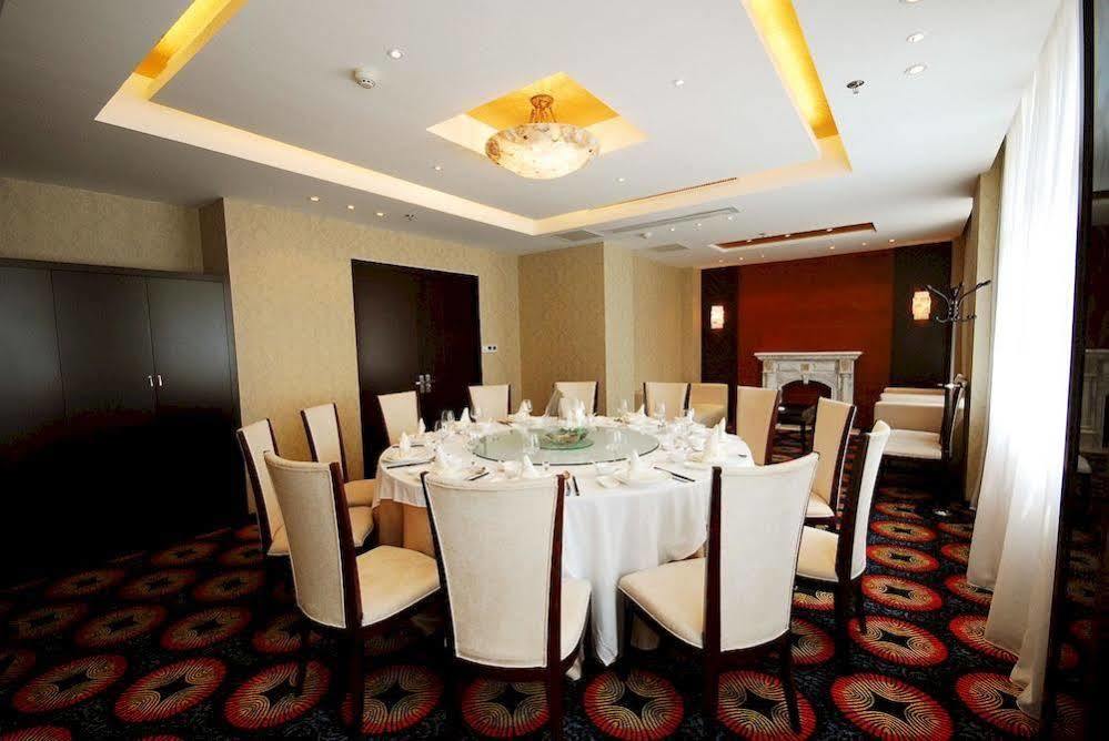 Yihe Harbor Hotel Wuxi  Extérieur photo
