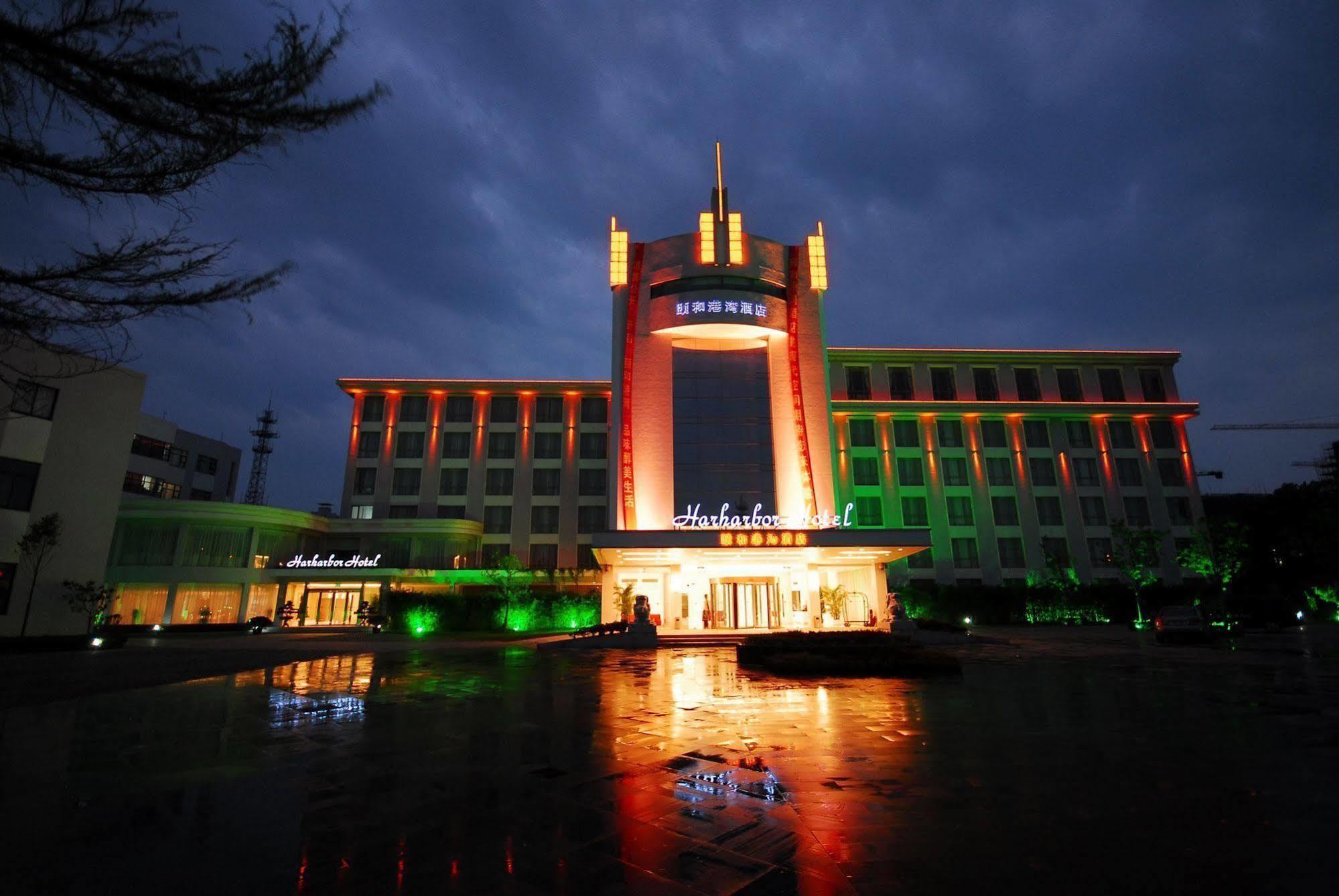 Yihe Harbor Hotel Wuxi  Extérieur photo