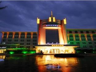 Yihe Harbor Hotel Wuxi  Extérieur photo